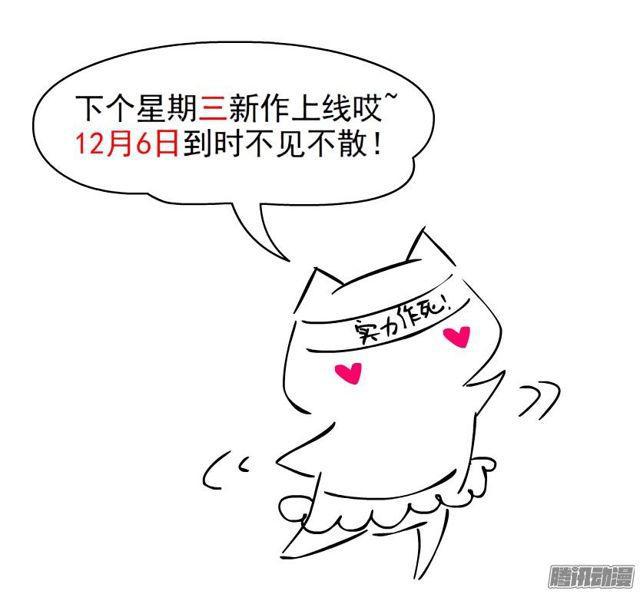 第94集 彼岸的梦66