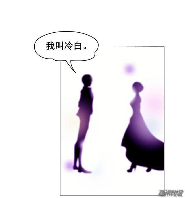 第94集 彼岸的梦8