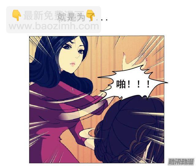 第94集 彼岸的梦9