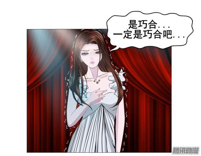 第95集 请帖1