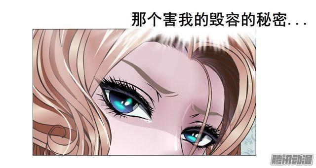 第95集 请帖11