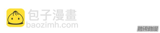第95集 请帖15