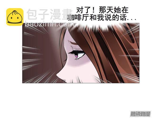 第95集 请帖17