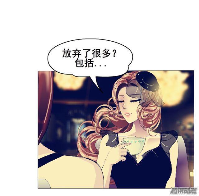 第95集 请帖19