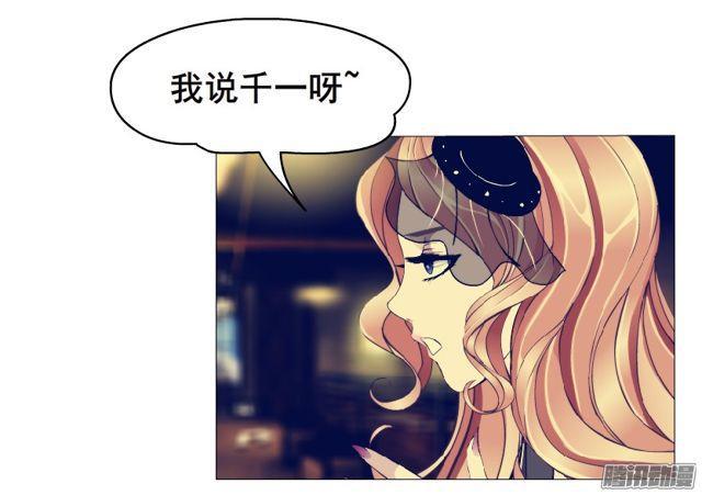 第95集 请帖23