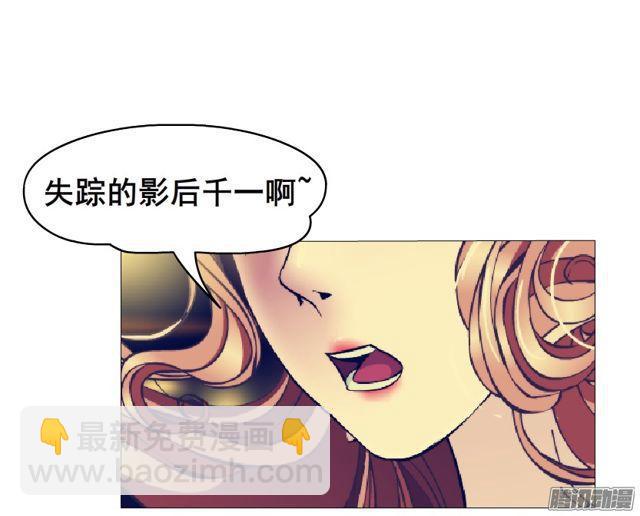 第95集 请帖25
