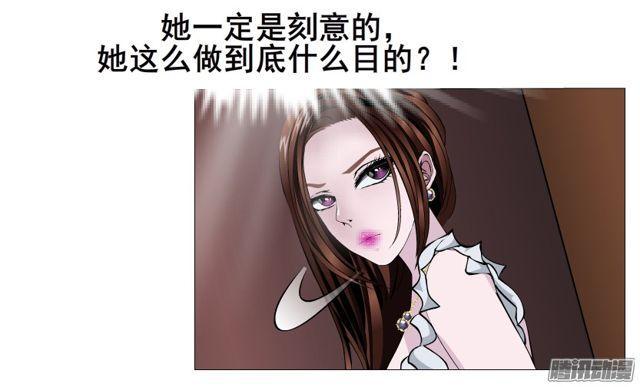 第95集 请帖28