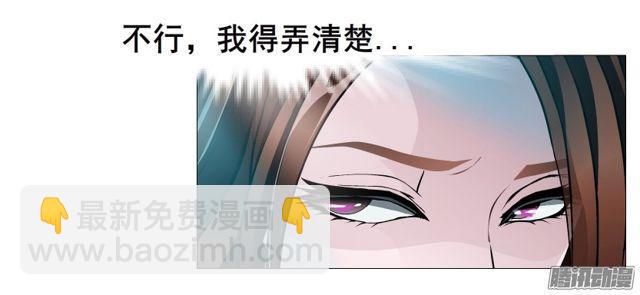 第95集 请帖3