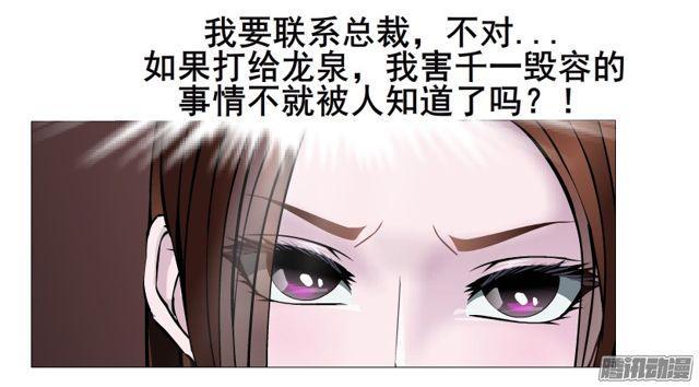 第95集 请帖30