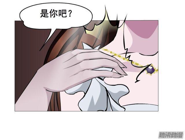 第95集 请帖31