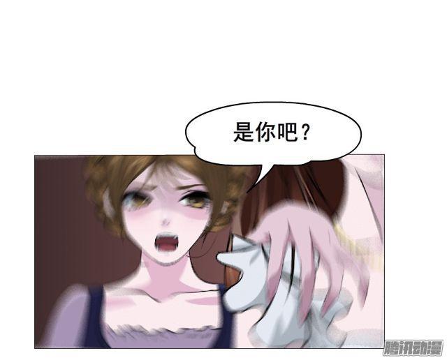 第95集 请帖32