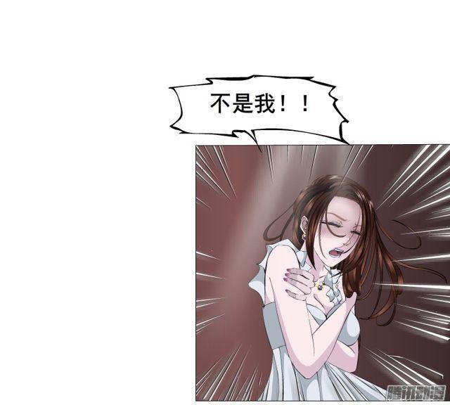 第95集 请帖33