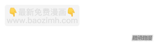 第95集 请帖34