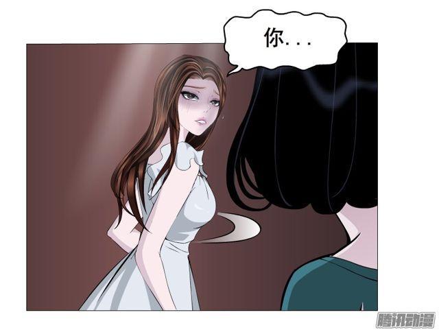 第95集 请帖35