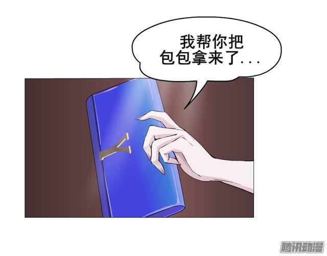 第95集 请帖37