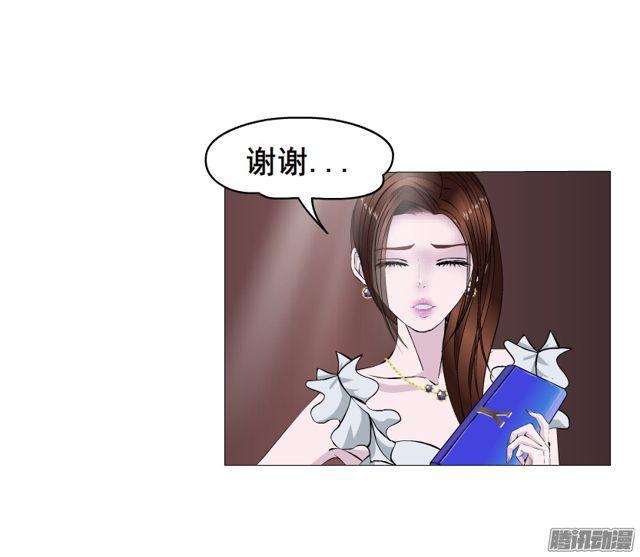 第95集 请帖39