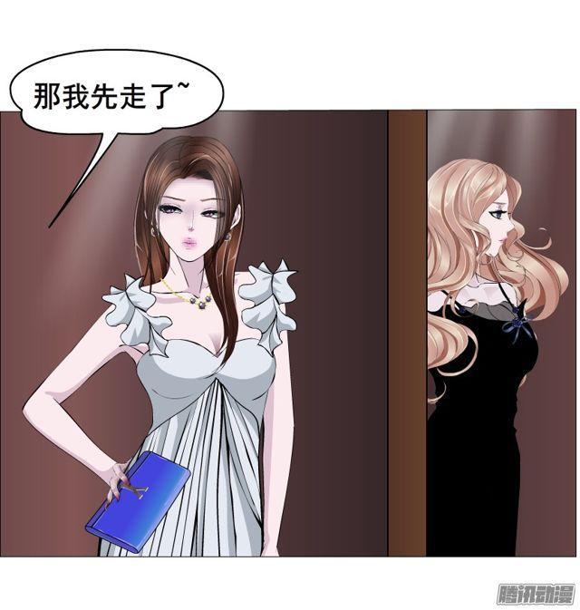 第95集 请帖40