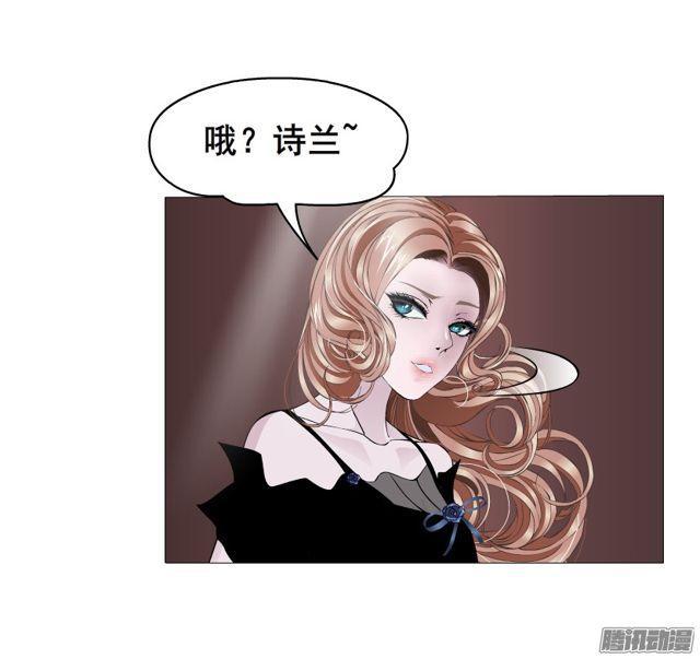 第95集 请帖41