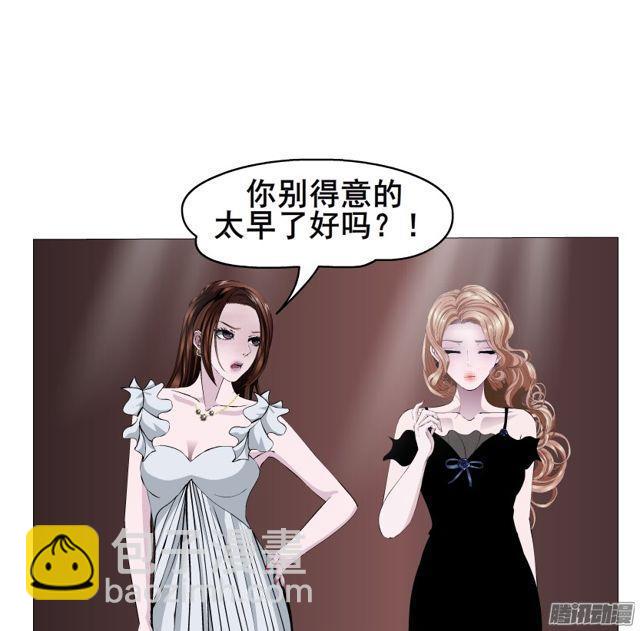 第95集 请帖43