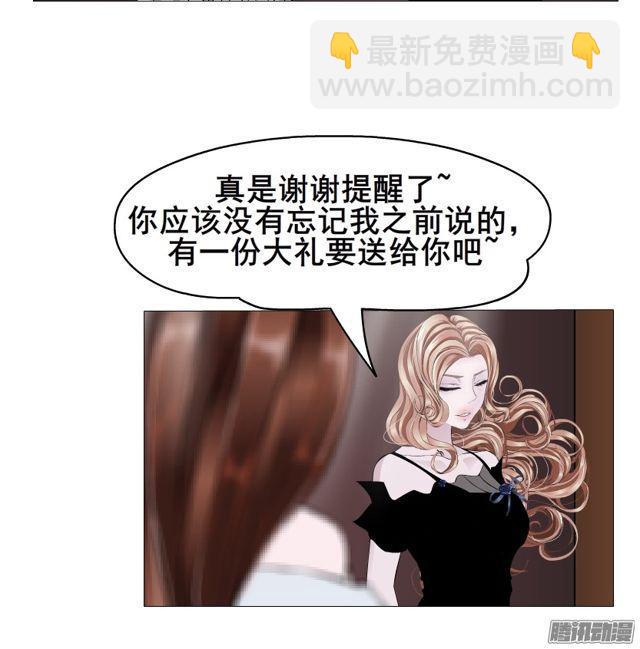 第95集 请帖44