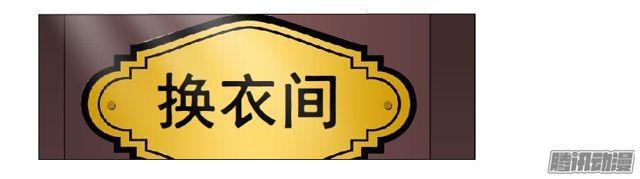 第95集 请帖5