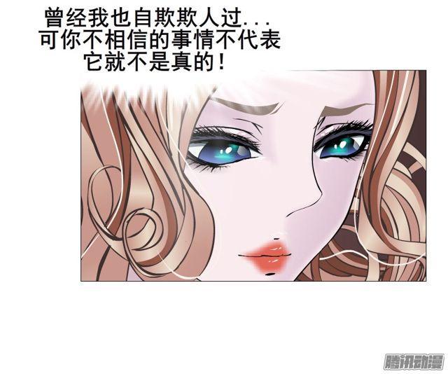 第95集 请帖56