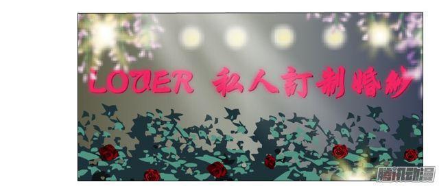 第95集 请帖58