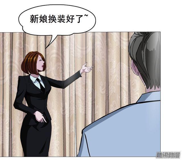 第95集 请帖59