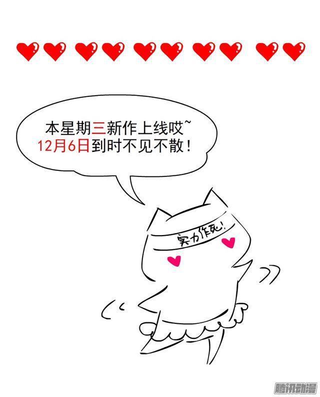 第95集 请帖62