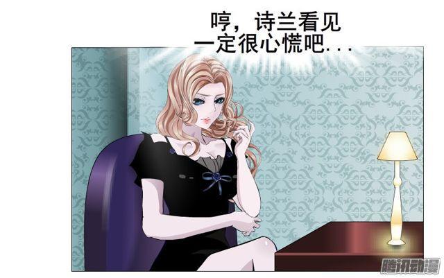 第95集 请帖7