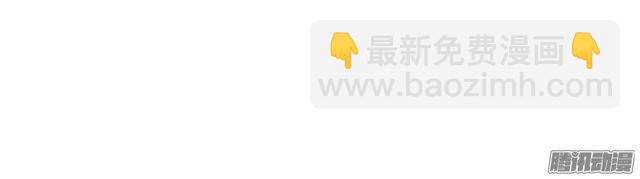 第95集 请帖8