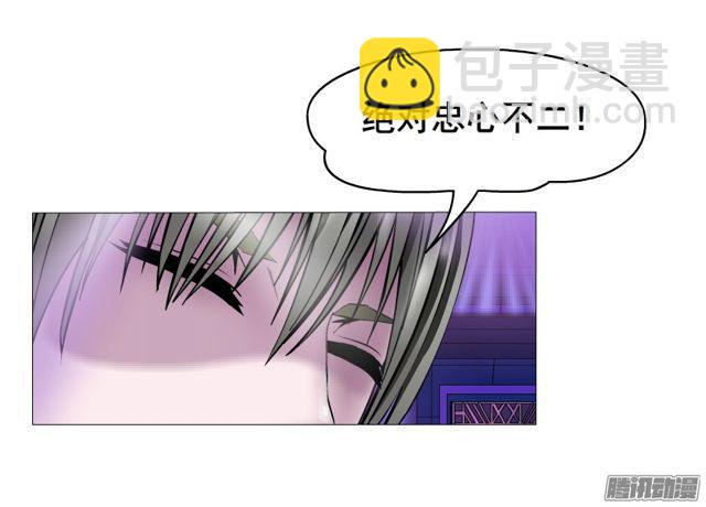 第97集 好戏上演12