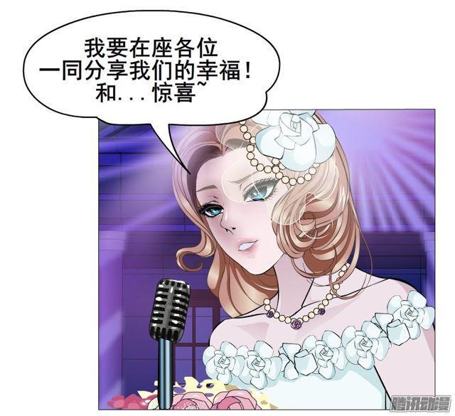 第97集 好戏上演14