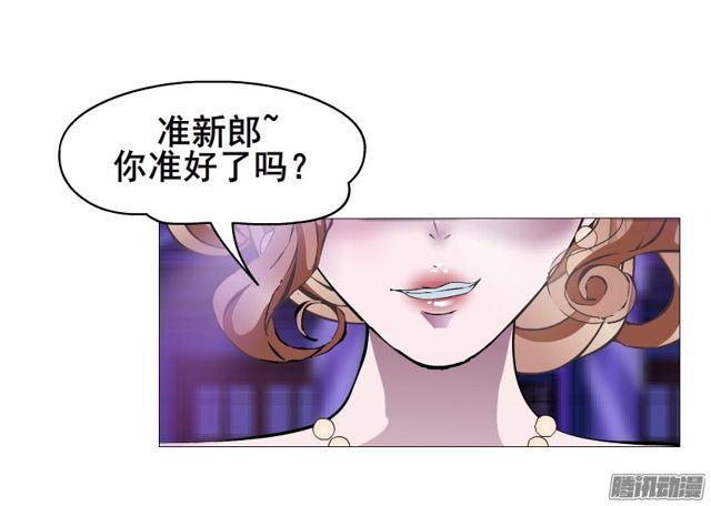 第97集 好戏上演17