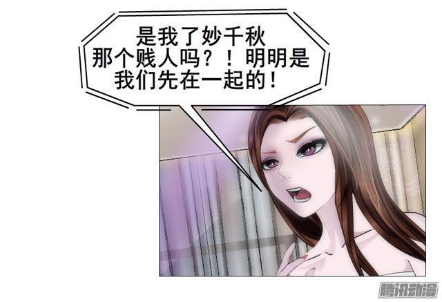 第97集 好戏上演22