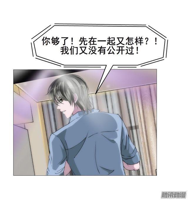 第97集 好戏上演23