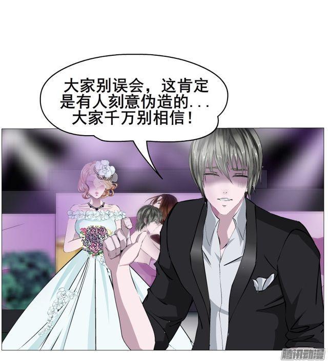第97集 好戏上演27