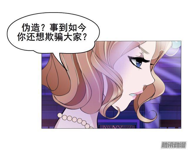 第97集 好戏上演29