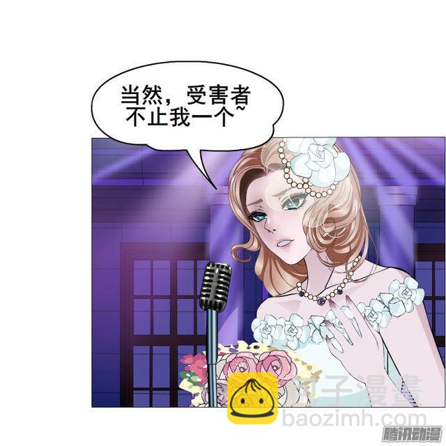 第97集 好戏上演32
