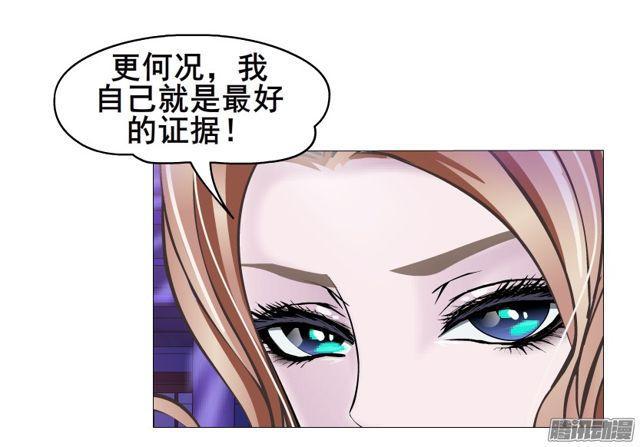 第97集 好戏上演43