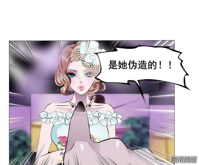 第97集 好戏上演49
