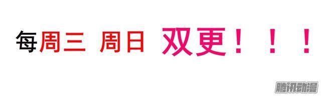 第97集 好戏上演57