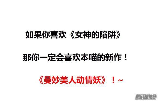 第98集 遗失的记忆0