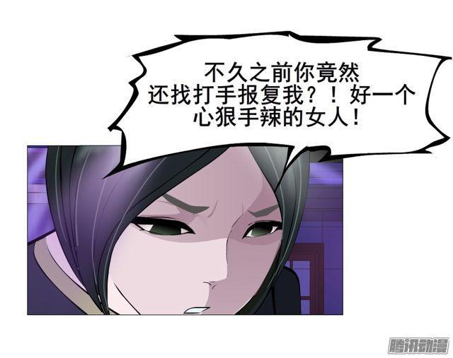 第98集 遗失的记忆10