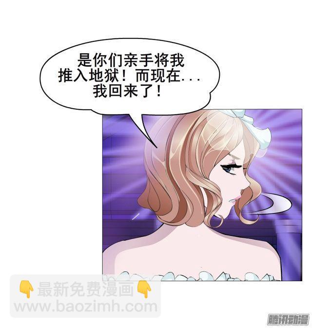 第98集 遗失的记忆12