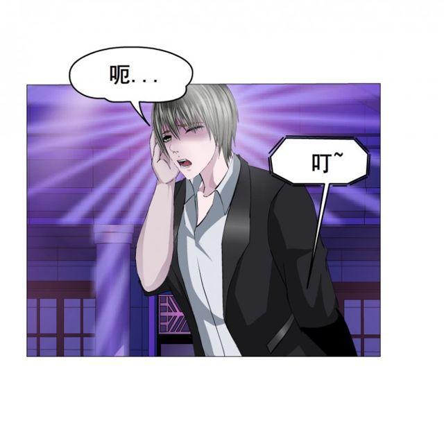第98集 遗失的记忆16