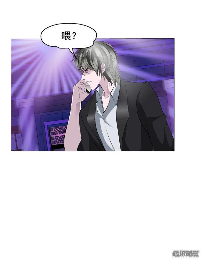 第98集 遗失的记忆17