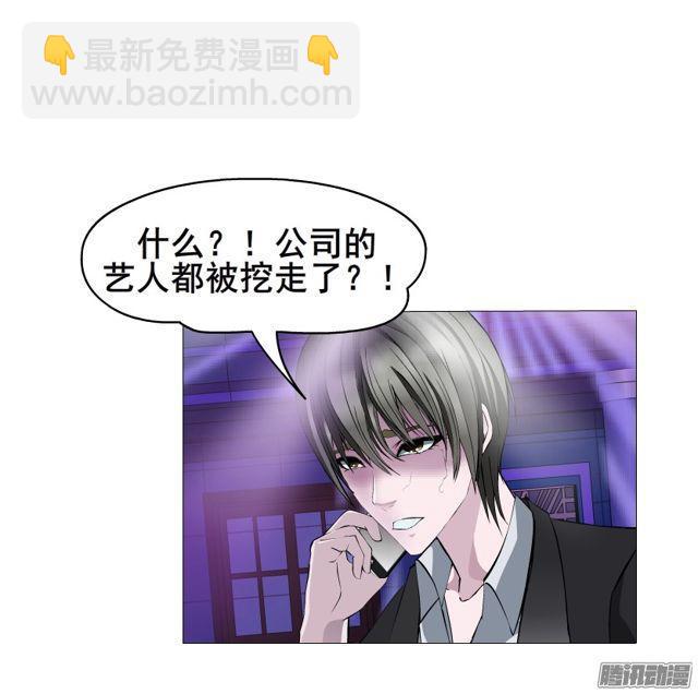 第98集 遗失的记忆18