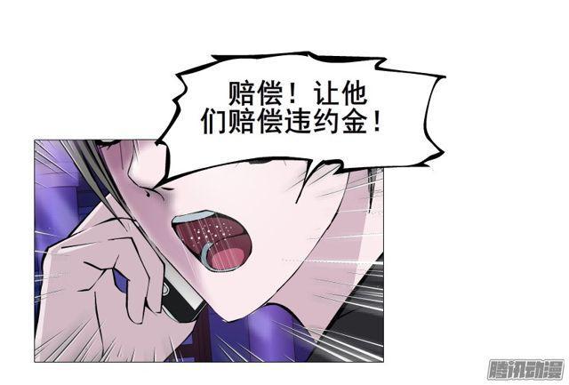 第98集 遗失的记忆19