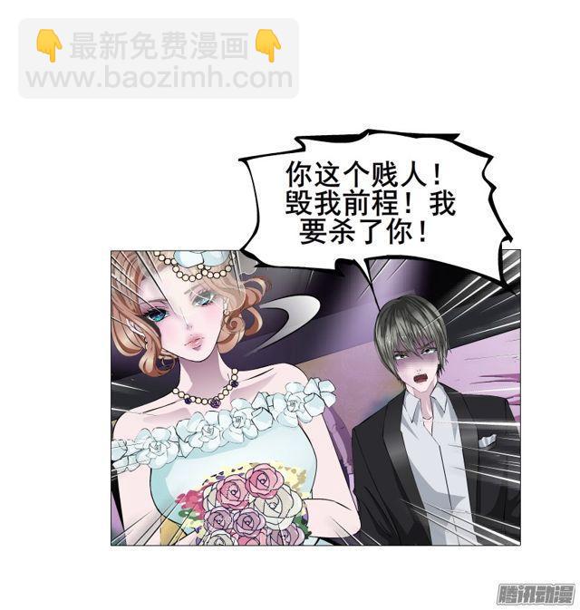 第98集 遗失的记忆23